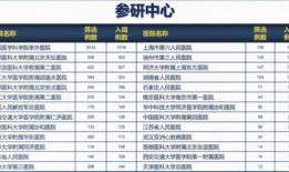 珠海本地爆料事件最新进展,真相逐步浮出水面